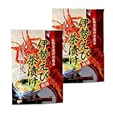 本格茶漬けの逸品 伊勢えび風味 茶漬け 40g(5g×8包)×2個 (特産横丁×全国の珍味・加工品シリーズ) OUSM 三重県 伊勢 志摩 お土産