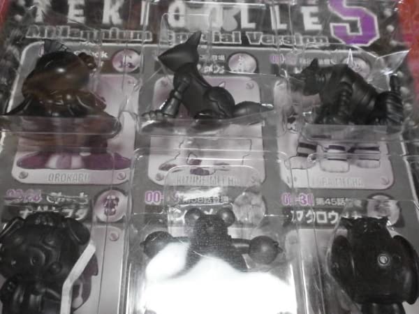 Amazon.co.jp: タイムボカン TEKICOLLE テキコレ 5 ヤッターマン ユニ