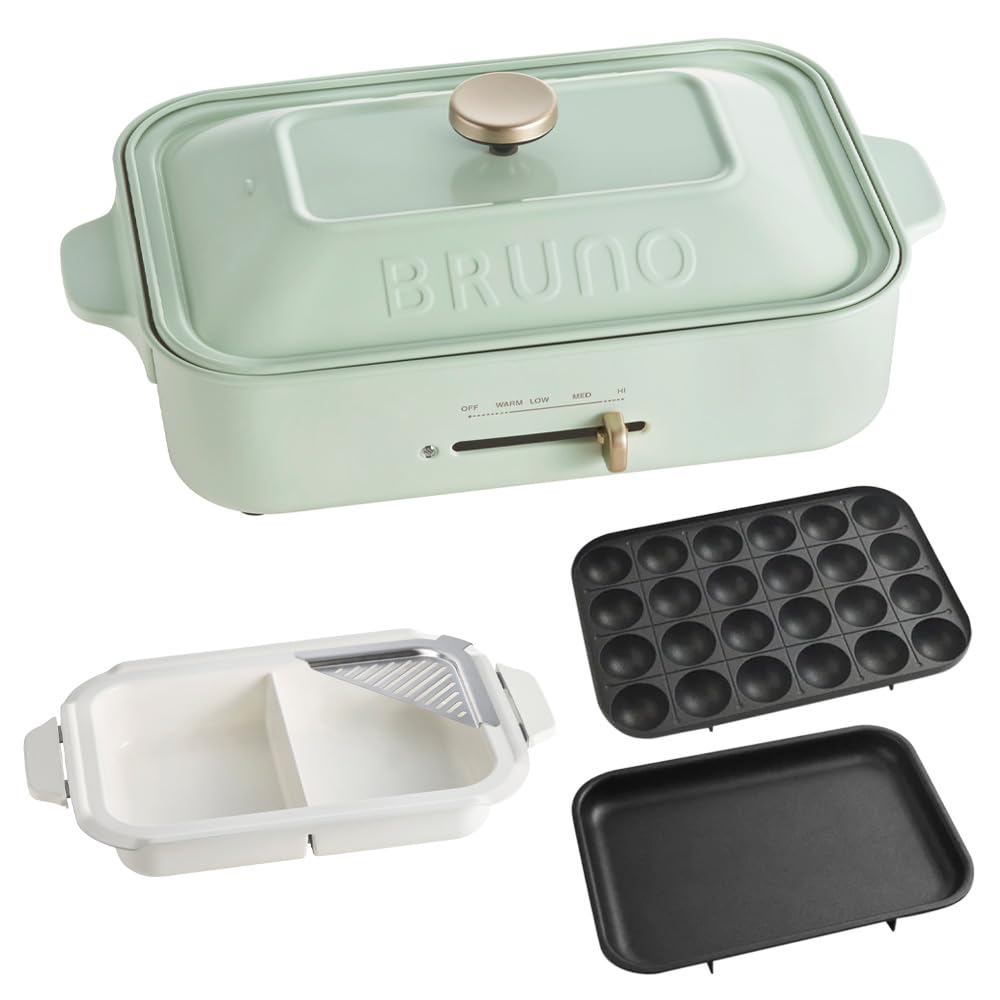 ③ BRUNO ホットプレート BOE021 鍋付き Amazon | BRUNO コンパクトホットプレート セラミックコート鍋
