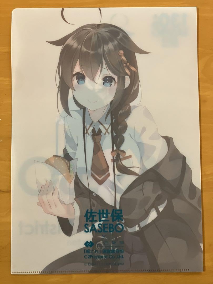 時雨　艦これ　クリアファイル　佐世保　鎮守府巡り Amazon.co.jp: 時雨 A4クリアファイル 艦隊これくしょん 艦これ