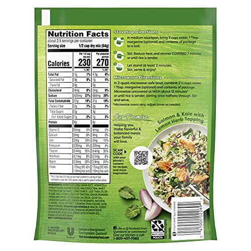 Image of Knorr Rice Sides For a Tasty Rice Side Dish Herb & Butter No Artificial Flavors, No Preservatives, No Added MSG 5.4 oz, Pack of 8