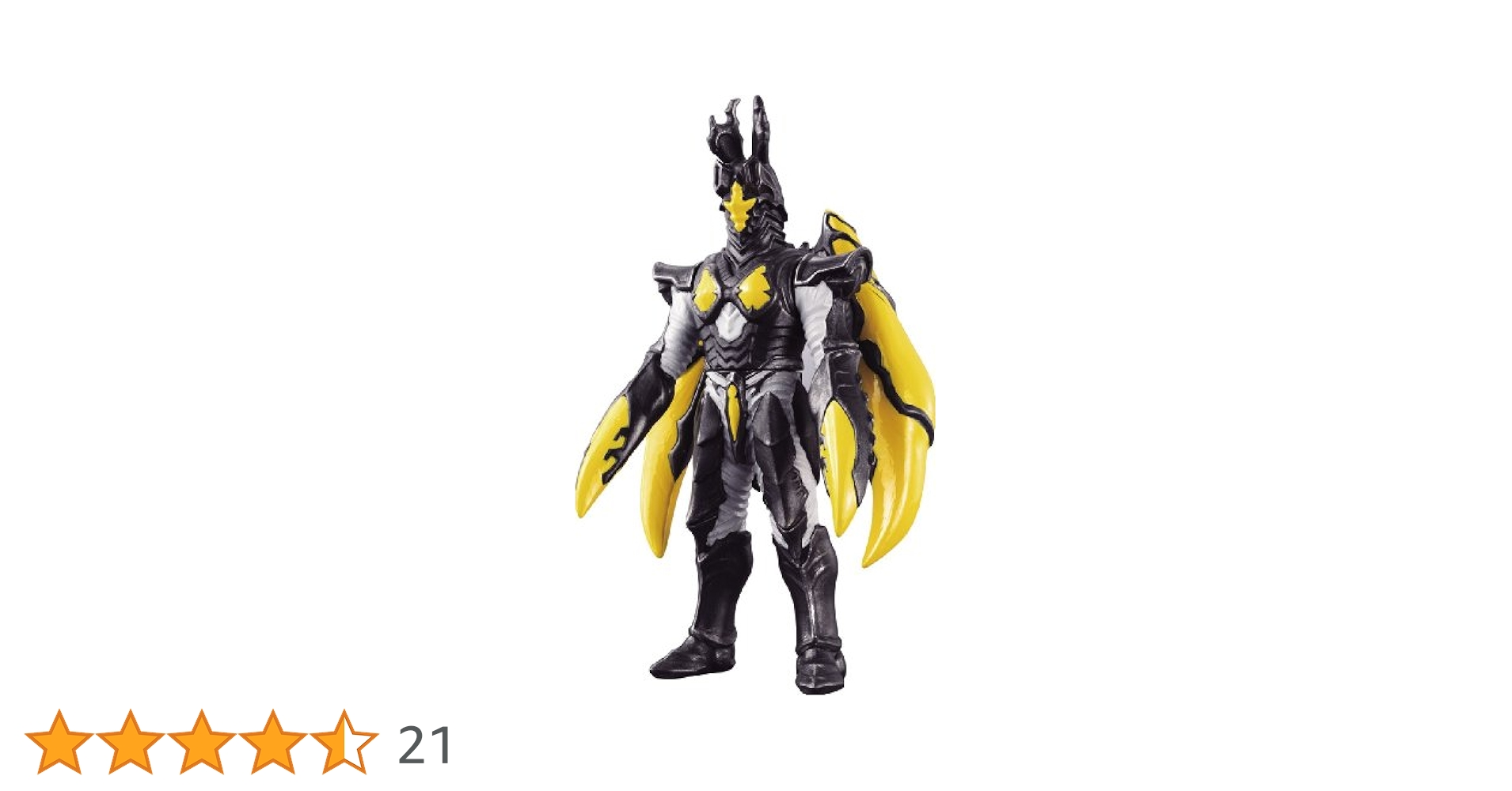怪獣フィギュア　ジャンクセット 予約開始】「1/6特撮シリーズ 宇宙恐竜ゼットン 戦闘体勢 ハイ