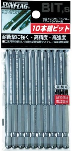Sunflag business bit stage 10 sets # 1 x 100 BSV-1100M