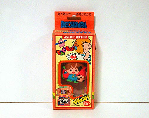 Amazon.co.jp: とんでモンペ/デチョンパ 検 電子玩具/ポピー/アニメ