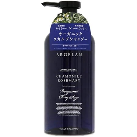 Amazon アルジェラン オーガニック 低温抽出カモミール スカルプ シャンプー ５００ｍｌ カラーズ シャンプー 通販