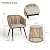 EAST OAK Breezeway Patio Furniture Set, 3-Piece Outside Bistro Set Handwoven Rattan Wicker Chairs with Waterproof Cushions, Tempered Glass Table, Outdoor Conversation Set for Porch, Brown & Light Grey