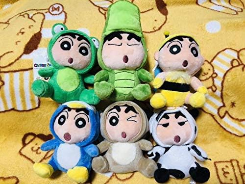 Amazon クレヨンしんちゃん 動物アニマル着ぐるみ ぬいぐるみ ぬいぐるみ おもちゃ