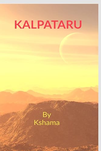 KALPA TARU