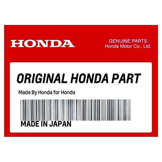 Honda Genuine OEM HRX217 (HRX217K5HYAA) (HRX217K5HZAA) (HRX217K5VKAA) (HRX217K5VLAA) (HRX217K5VYAA) Walk-Behind Lawn Mowers Fabric Grass Catcher Bag