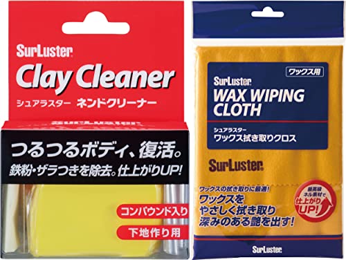 Surluster(VAX^[) lhN[i[ [͓S UcL] S-53 & bNX@NX [J[bNXp] S-60yZbgz