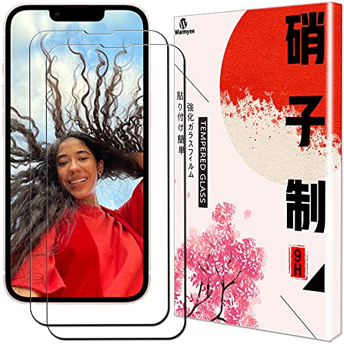 iPhone13 mini 用の ガラスフィルム 旭硝子 強化ガラス 液晶保護 耐衝撃 高透過率 9H硬度 気泡ゼロ