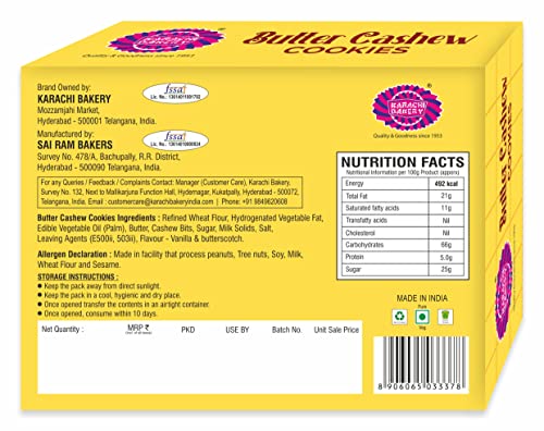 Karachi Bakery Buttter Cashew Cookies, 400g