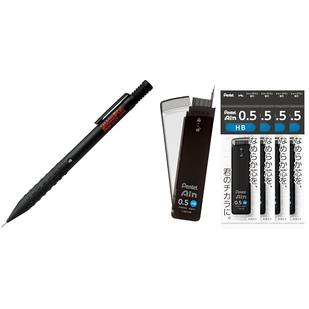 Pentel Smash 0.5mm Black Mechanical Pencil + Ain HB 5pc Lead Set Japan