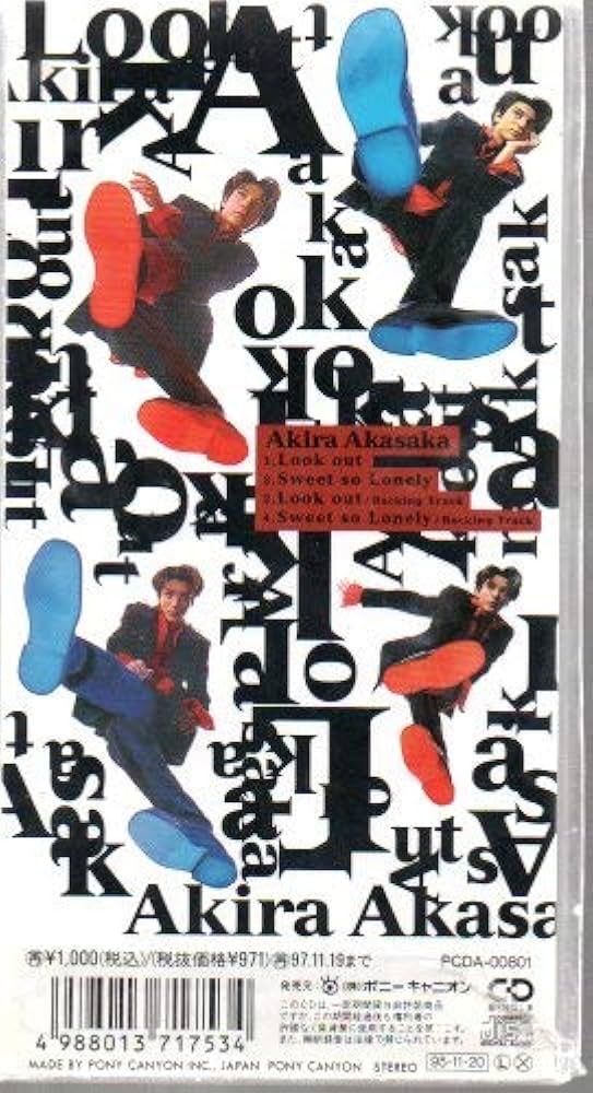 Amazon.co.jp: Look out: ミュージック