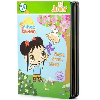 Board book Leapfrog Tag Junior Book, Ni Hao, Kai - Lan Share Book