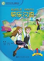 Kuaile Hanyu: Student?s Book Vol. 1 7107278940 Book Cover