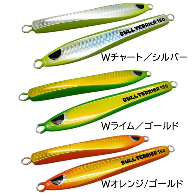 Amazon.co.jp: ブルテリア200g ピンク金 : スポーツ＆アウトドア
