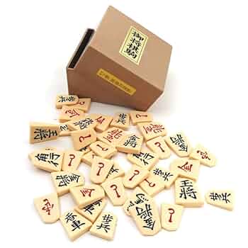 将棋の駒 gekiyasu342_0488