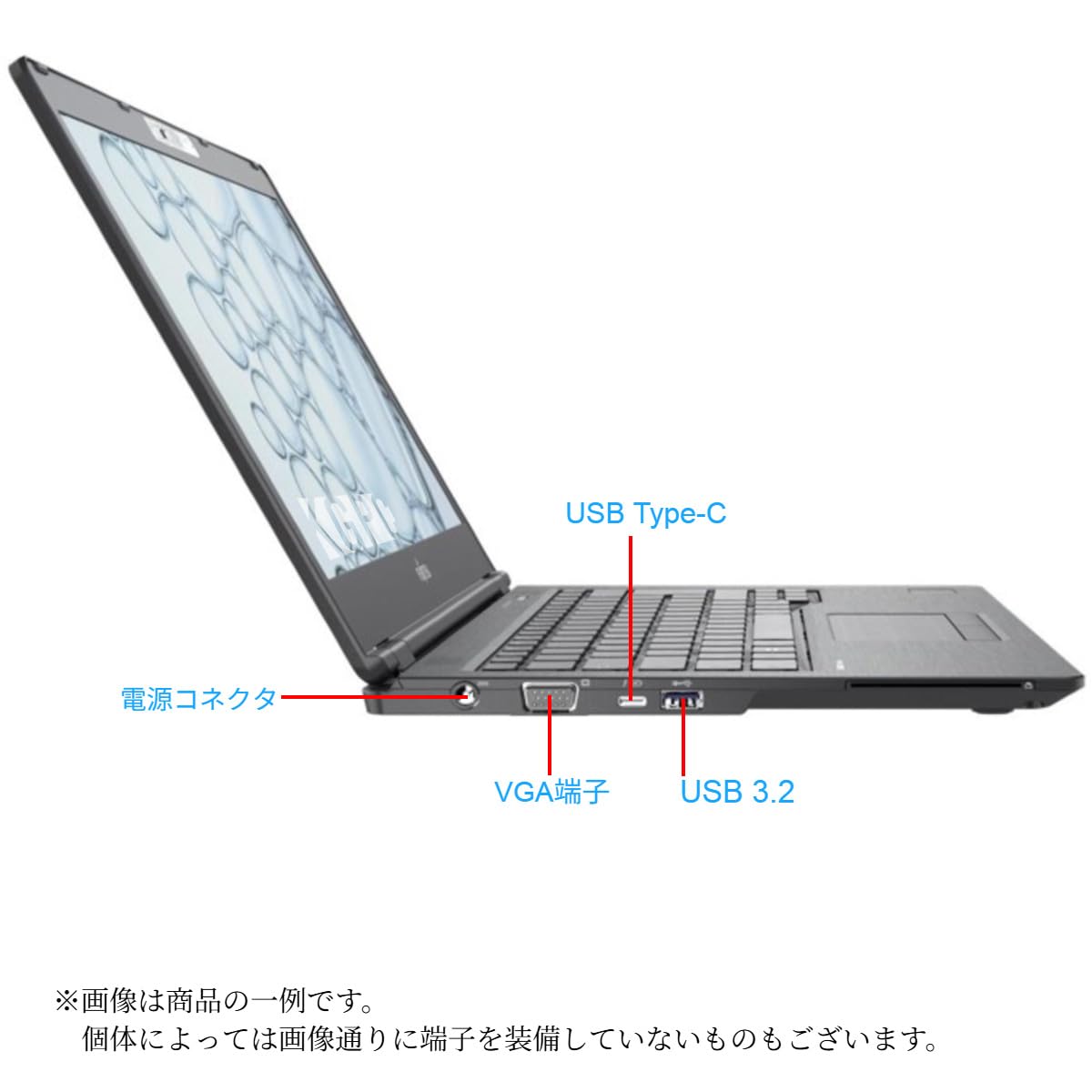 Amazon.co.jp: 【整備済み品】 富士通 Fujitsu LIFEBOOK U7410 ノート