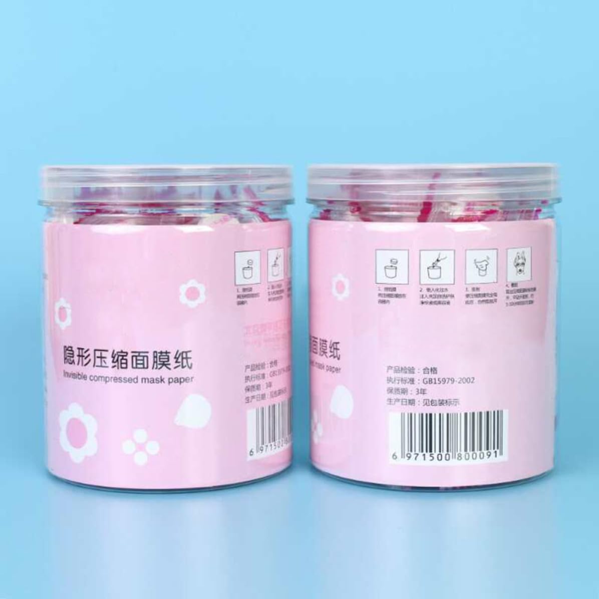 100pcs Disposable Compressed Facial Mask Sheets for DIY Skin Care with Strong Moisture Absorption Easy to Carry White Paper Masks for Home Facial Skin Care Random Random Color