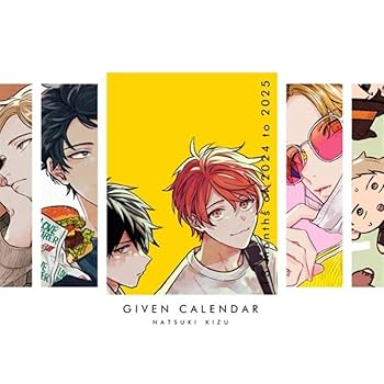 Amazon.co.jp: ギヴン カレンダー2024 (2024年1月 ～ 2025年1月
