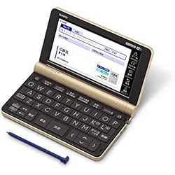 Amazon | 【セット買い】 カシオ 電子辞書 生活・教養 エクスワード XD