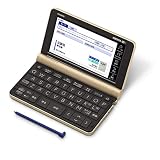 カシオ 電子辞書 生活・教養 エクス
