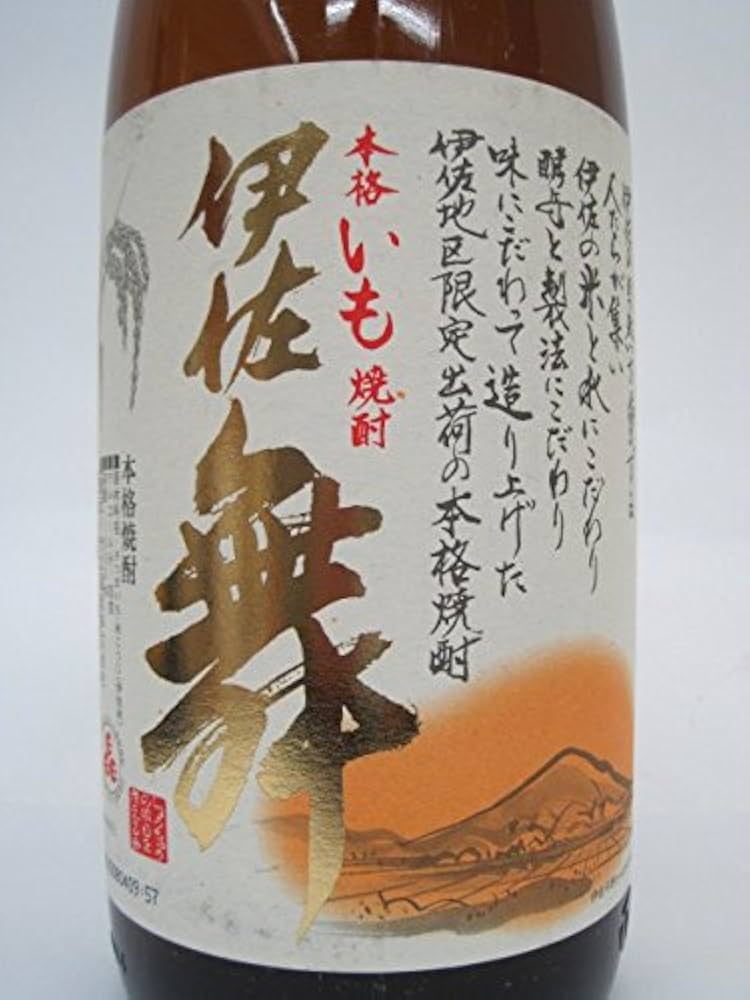 伊佐美・伊佐舞1.8Lセット 伊佐美・伊佐舞1.8Lセット