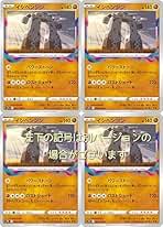 Amazon.co.jp: ロストアビス スペシャルセット