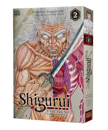 Shigurui: Frenesi da Morte (Mangá - Vol. 2 de 10)