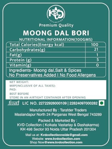 Image of KVD Collection Bangla Premium Handmade Bengal Sona Moong Dal Bori - 250 grams (Mix Size)