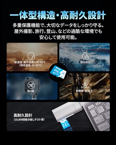 Biwin Biwin microSDカード MS160 128GB の商品画像 5
