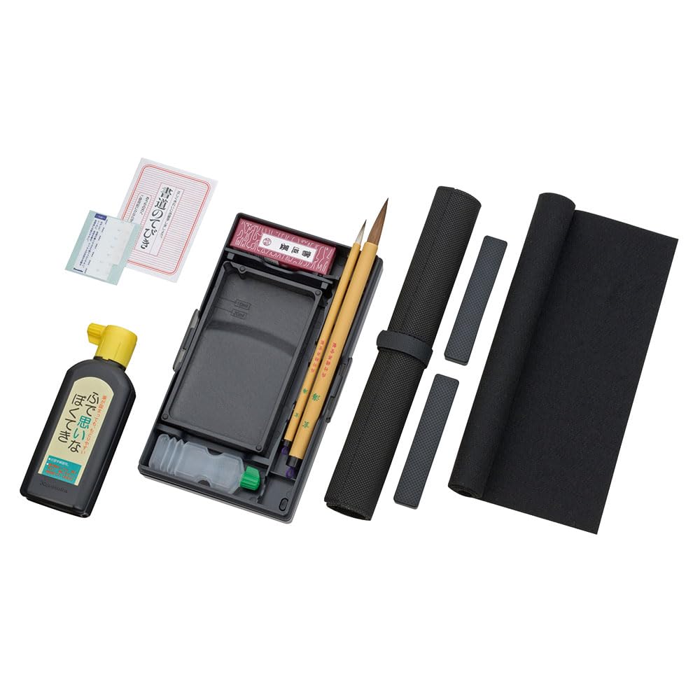 Kuretake Calligraphy Set GA-432 red