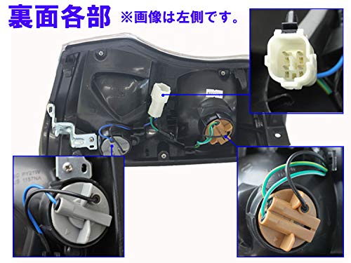 Amazon | いすゞ ISUZU超低PM エルフウインカー 純正タイプ