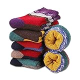 FULL TERRY DESIGN: Das Interieur von Damensocken ist mit einem vollwertigen und verdickten Frotteedesign versehen, das nicht nur die Wärme speichert, um Ihre Zehen warm zu halten, sondern auch die zusätzliche Dämpfung erhöht. Dies macht es zu einer guten Wahl für den täglichen Gebrauch, zum Arbeiten, Laufen, Training oder Wandern im Winter. Außerdem verstärken wir Zehen und Fersen, um Löcher und Löcher zu vermeiden und Socken tragbarer machen.