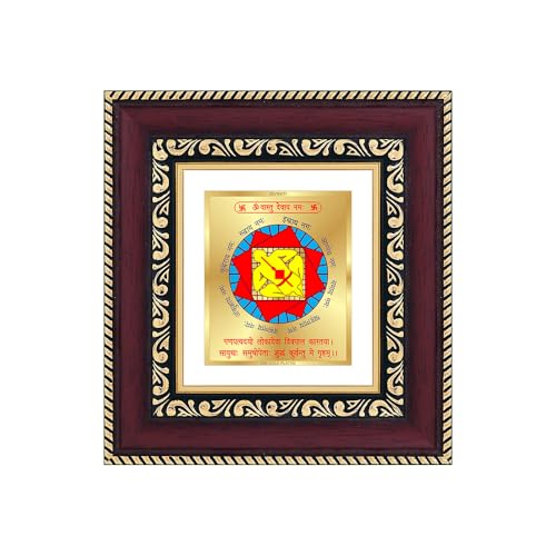 Image of DIVINITI Siddh Energised Vastu Dosh Nivaran Yantra | 24k Gold Plated Foil Vastu Correction Vastu Frame for Home, Office & Puja Room | Spiritual Yantra for Vastu Balance, Harmony & Prosperity (14 X 13 CM)