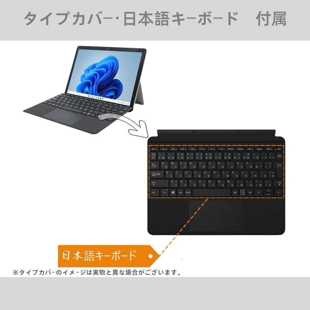 Amazon.co.jp: 【整備済み品】マイクロ ソフト ノートパソコン Surface 