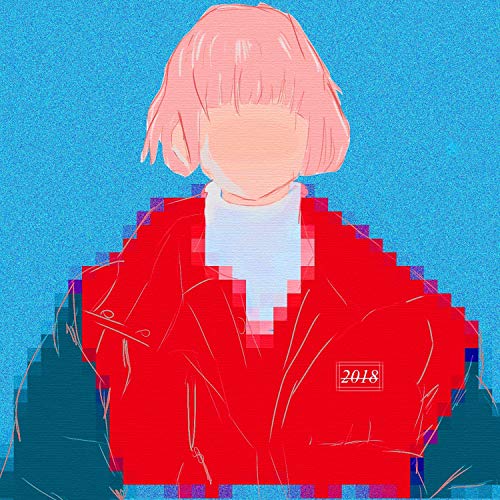 World by Impend on Amazon Music - Amazon.com