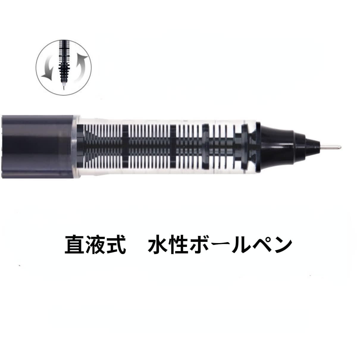 Amazon | GinzeTop 直液式 中性ボールペン 0.5mm 10本セット 水性 速乾