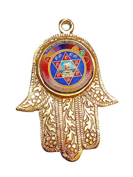 Balaji Traders - Shri Kamakhya Devi Yantra for Pooja Meditation Business Health and Wealth Vyapar vriddhi Yantra Vastu Yantra kast Nivaran Yantra Navgrah Yantra