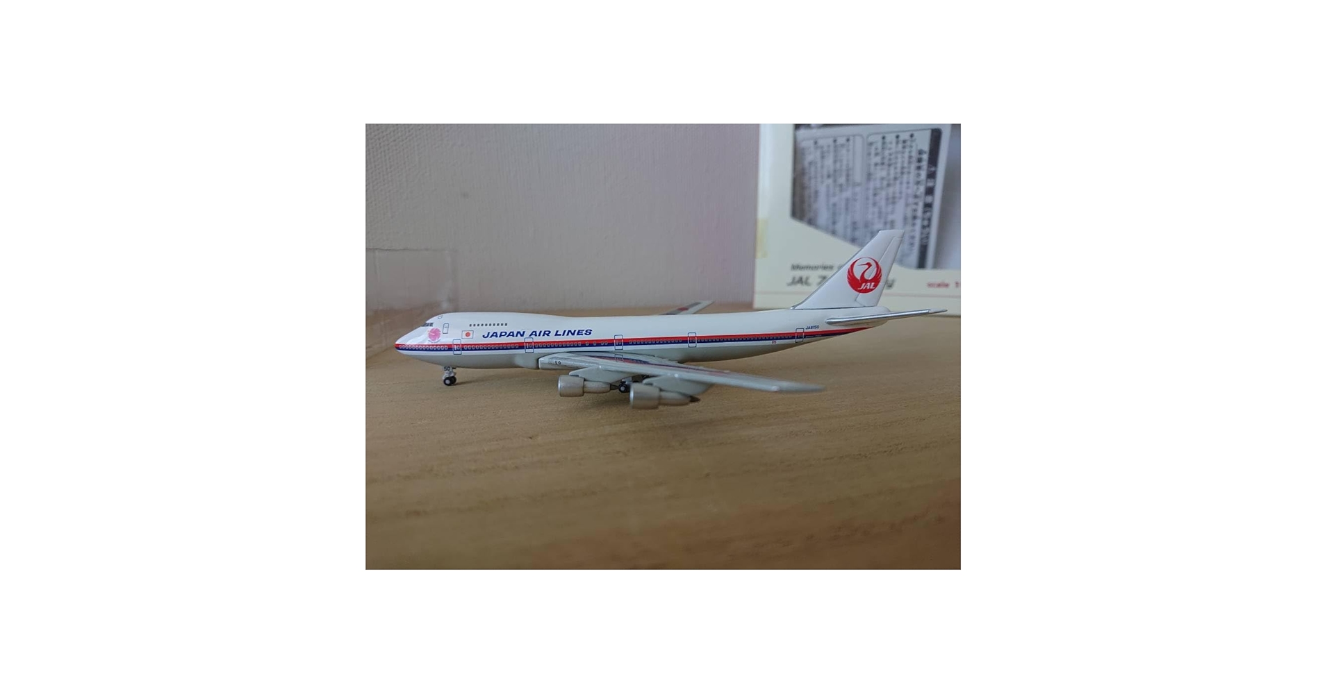 Amazon.co.jp: 1/500 JALUX 日本航空 JAL B747 アロハ