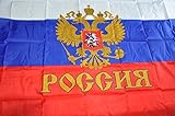 MOFAN Russian Empire Imperial Flag Presidential Polyester Nicely Stitched and Vivid Bright Color CCCP Double Eagle Flags with 2 Solid Grommets 3x5ft Indoor/Outdoor Home Garden Decorations World Cup
