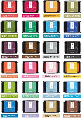 Amazon | シャチハタ スタンプパッド いろもよう Aセット12色+Bセット