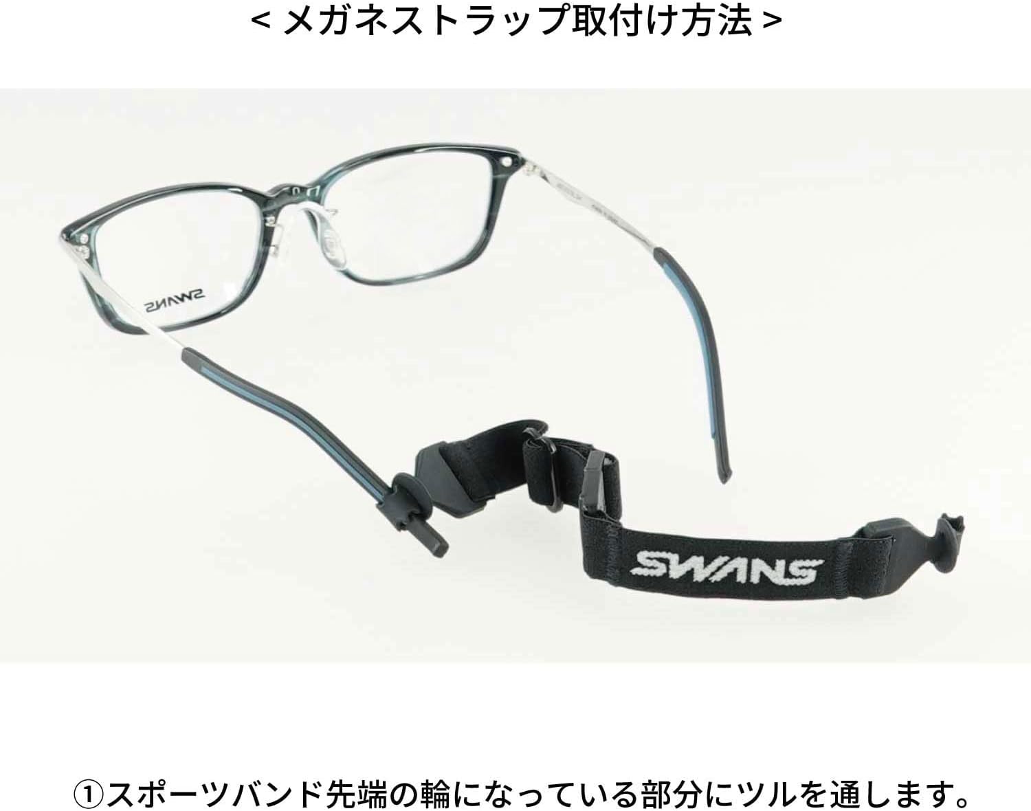 SWANS (スワンズ) 日本製 スポーツバンド A-63 BK ブラック メガネにつける 落下・ズレ防止 抗菌加工 バンド 180mm-230mm