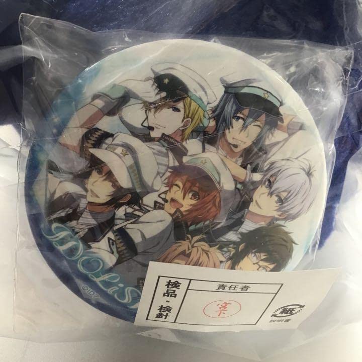 Amazon.co.jp: アイナナ ろっぷちゃん ぬいぐるみ Z : おもちゃ