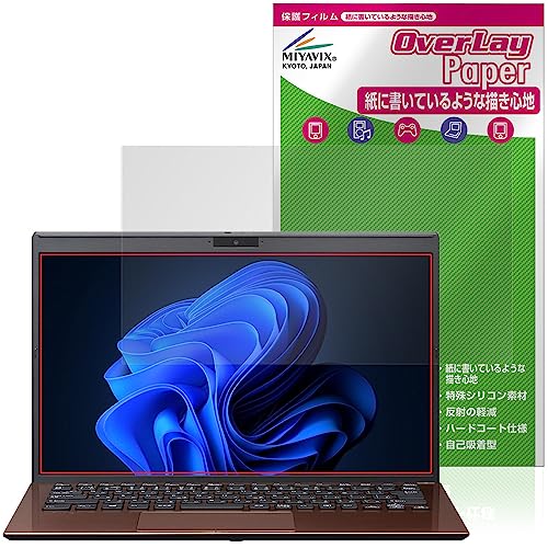 �~���r�b�N�X VAIO SX14 VJS146 �V���[�Y 14.0�^���C�h 2023�N6���������f�� �Ή� �ی� �t�B���� ���̂悤�ȏ����S�n ���������� �h�w�� �h�C�A ���{��