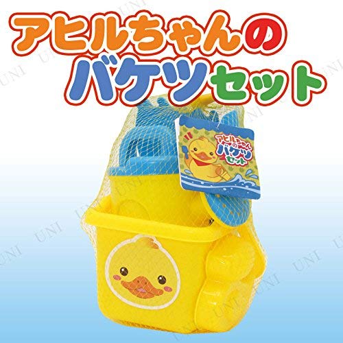 Amazon.co.jp: 池田工業社 アヒルちゃんのバケツセット