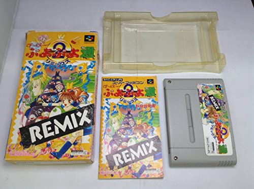 すーぱーぷよぷよ通リミックススーパーファミコンソフト すーぱーぷよぷよ通リミックススーパーファミコンソフト