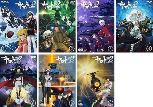 宇宙戦艦ヤマト2202 愛の戦士たち　【全7巻】+劇場版　レンタル版DVD 全巻 Amazon.co.jp: 【Blu-ray】宇宙戦艦ヤマト2202 愛の戦士たち