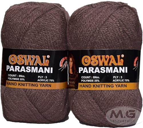 Image of M.G ENTERPRISE 3 Ply Knitting Yarn Wool, Deep Salmon 200 GMS Best Used with Knitting Needles, Crochet Needles Wool Yarn for Knitting.-XN Art-EHJ